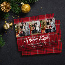 Recherche de kiss christmas cards Moderne