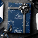 Search for navy and silver wrapping paper Modern