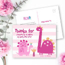 Recherche de 4ème vœux cartes Rose