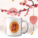 Search for chinese new year mugs 2012