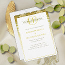 Recherche de monogramme vert de damassé invitations Élégant