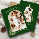 Search for 2023 christmas cards Modern