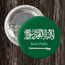 Search for arabians buttons Patriotic