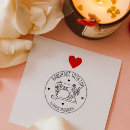 Search for love machine Sewing