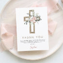 Search for pink rose invitations Greenery