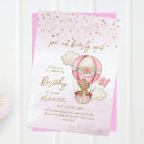 Recherche de girls teddy bear birthday invitations Baby girl
