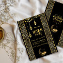Search for ramadan iftar invitations Muslim