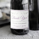Search for purple wine labels Thank you