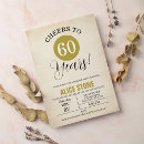 Search for retro 60th birthday invitations Script