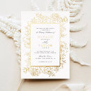 Recherche de elegant rose gold wedding invitations De