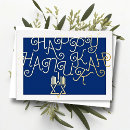 Search for happy design hanukkah cards Star of david
