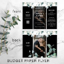 Recherche de pliable invitations Tout en un