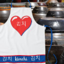 Recherche de coréen tabliers Kimchi