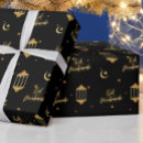 Search for eid wrapping paper Gold