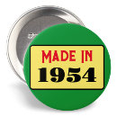 Recherche de 70 ans badges 70e