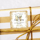 Search for 50th envelope seals Simple