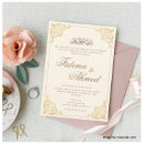 Search for cream and gold wedding invitations Nikah