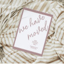Search for simple housewarming invitations Minimalist