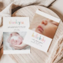 Search for colorful invitations Simple