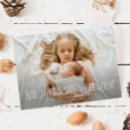 Search for new sibling cards The more the merrier