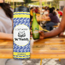 Search for boating travel mugs Lake