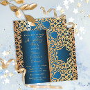 Recherche de style oriental invitations Couple