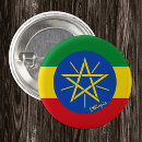 Search for ethiopian buttons Patriotic