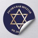 Recherche de juif étoile de david Bat mitzvah