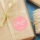 Search for joyful stickers Script