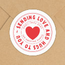 Search for send stickers Xmas