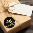 Search for 16th note 16th birthday party