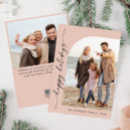 Recherche de stylish christmas cards Minimaliste
