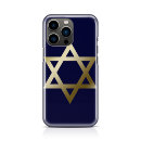 Recherche de shalom iphone coques Judaïsme