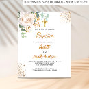 Recherche de twins baptême invitations Neutre