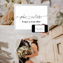 Search for couples name posters Simple