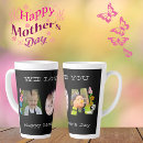 Search for love butterflies mugs Mother