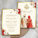 Search for sikh invitations Ik onkar