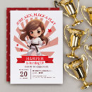Search for judo birthday invitations Martial arts birthday