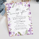 Search for playful wedding invitations Whimsical playful adorable