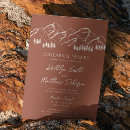 Recherche de arbre de sapin invitations Pour tous