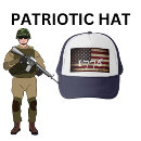 Recherche de drapeau américain casquettes Républicain