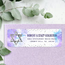Search for purple dots return address labels Watercolor