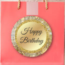 Search for glitter lights stickers Luxury