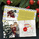 Search for christmas photocards Chevron
