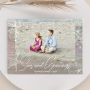 Search for beach photo holiday cards Coastal