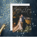 Search for 2022 new years cards Covid