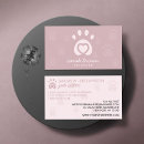 Search for dog paw print business cards Animal