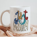 Search for self expression mugs Empowerment