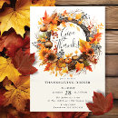 Recherche de remerciez invitations Automne
