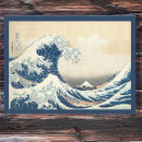 Search for japanese art postcards Katsushika hokusai